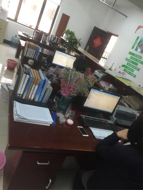 苏州咏歌物业管理