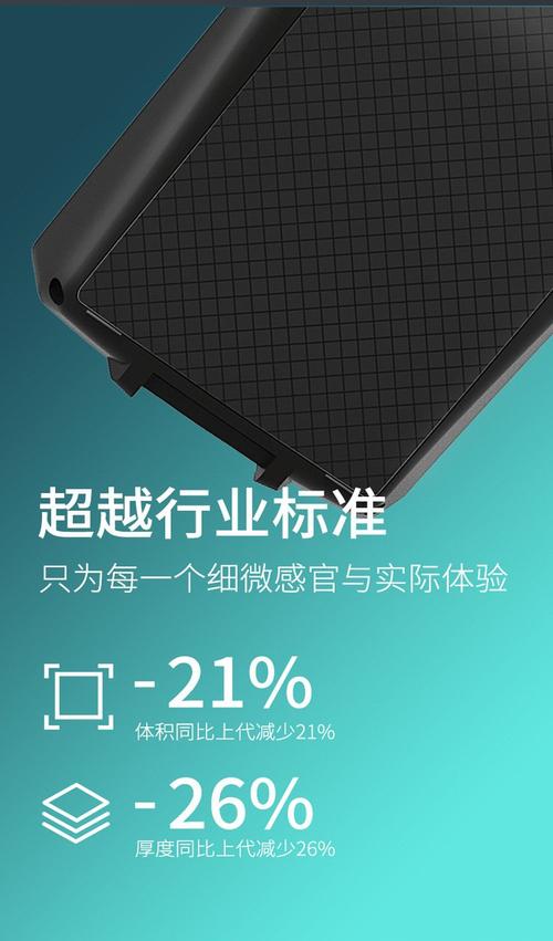 物业垃圾分类管理手持扫码打印一体机pda手持扫描终端4gnfc读取
