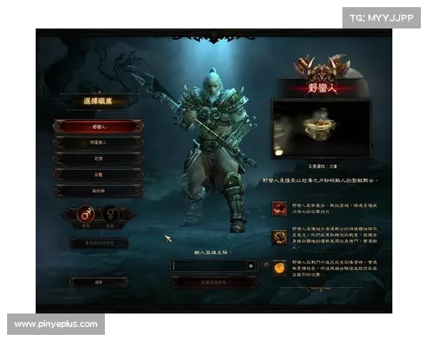 暗黑三服务器关闭,单机玩法攻略 暗黑三服务器关闭,单机玩法攻略