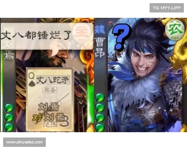 曹昂攻略;曹昂怎么玩:曹昂争先,锋芒显赫:汉末三国的青龙腾飞 曹昂攻略;曹昂怎么玩:曹昂争先,锋芒显赫:汉末三国的青龙腾飞