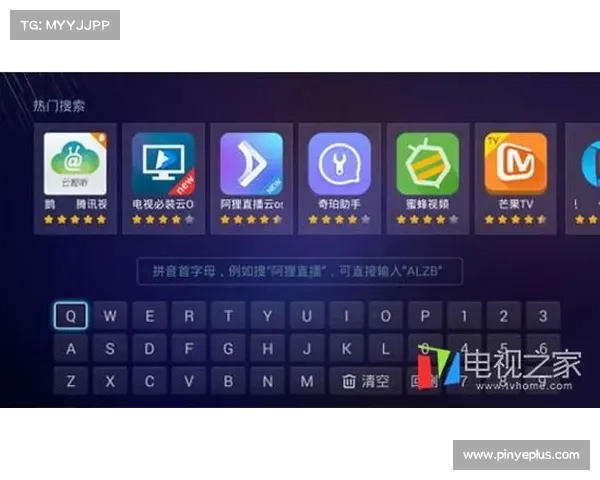 智能电视轻松安装单机游戏应用程序 智能电视轻松安装单机游戏应用程序