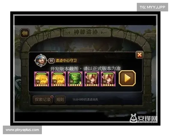 王国纪元:免费获取盾牌碎片的秘籍 王国纪元:免费获取盾牌碎片的秘籍