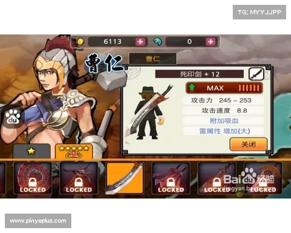 电脑大型单机游戏手机版攻略指南 电脑大型单机游戏手机版攻略指南