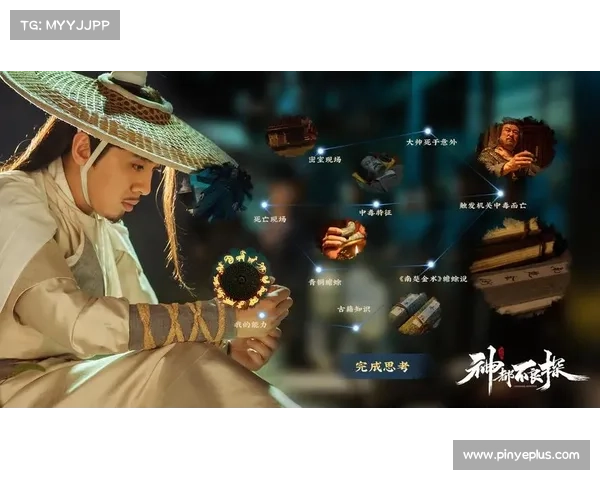 破案类的手游-破案类的手游排行榜:刑侦猎鹰:蛛丝马迹,真相难逃 破案类的手游-破案类的手游排行榜:刑侦猎鹰:蛛丝马迹,真相难逃