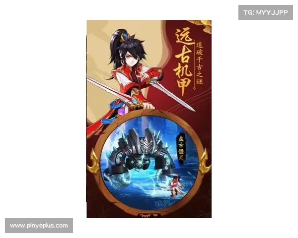 神魔诛仙,荡魔除妖斩乾坤 神魔诛仙,荡魔除妖斩乾坤