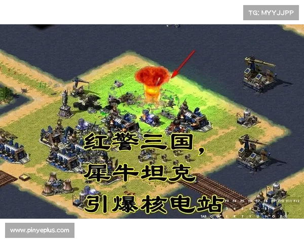 红警:电脑持续攻击,引爆我的世界模式 红警:电脑持续攻击,引爆我的世界模式