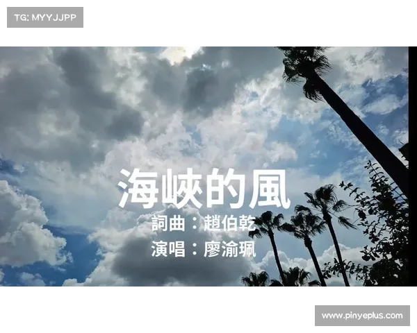 纵横捭阖,风云争霸:风起云涌全攻略洞悉 纵横捭阖,风云争霸:风起云涌全攻略洞悉