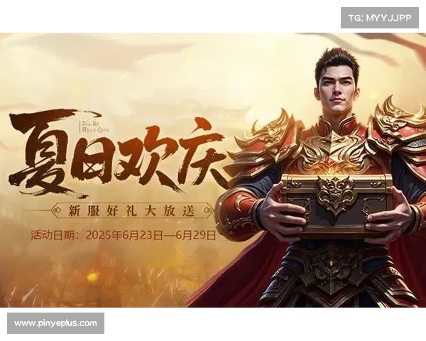 蓝月传奇手游官网 蓝月传奇手游官网