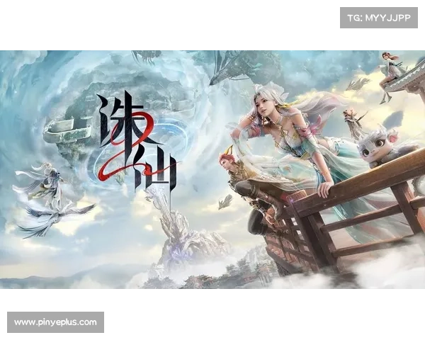 诛仙手游驯养 诛仙手游驯养