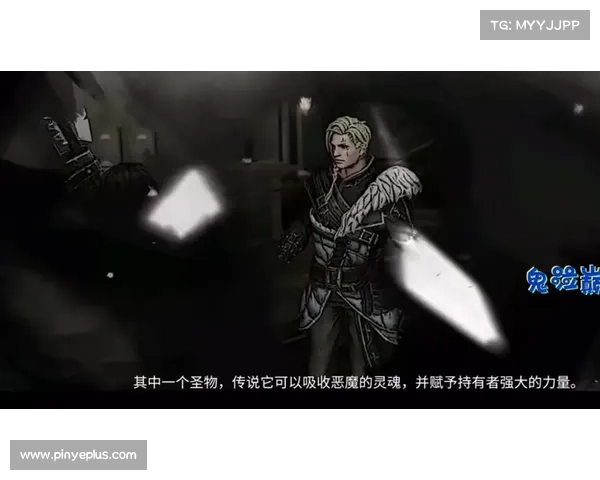 鬼泣魔卡升级攻略:快速提升实力 鬼泣魔卡升级攻略:快速提升实力