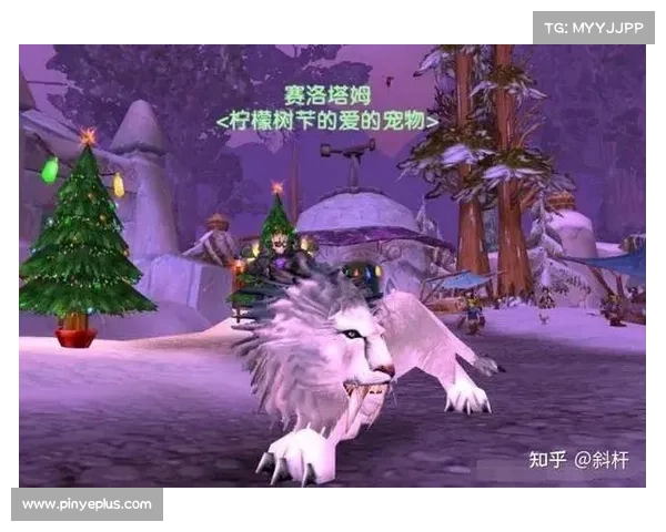魔兽世界宠物升级攻略:解锁紫色等级的秘籍 魔兽世界宠物升级攻略:解锁紫色等级的秘籍
