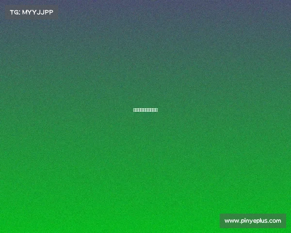 电子竞技专业就业前景