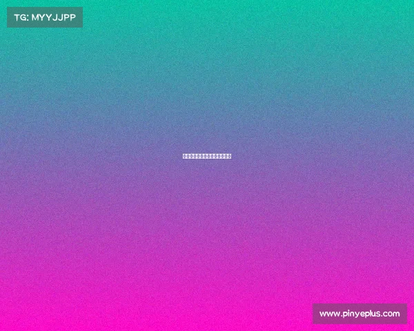 电子竞技官方平台安全下载指南