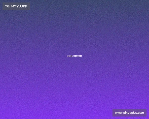 loldk电子竞技俱乐部