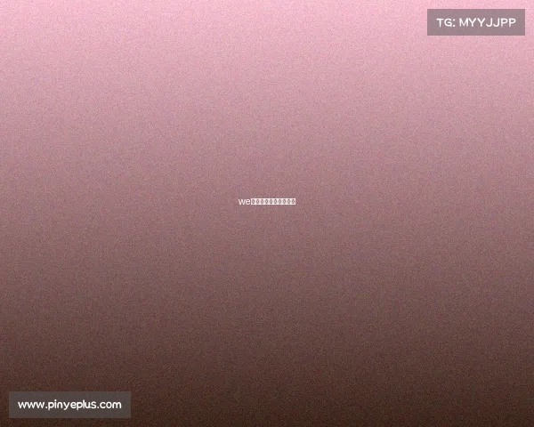 we电子竞技俱乐部创始人 we电子竞技俱乐部创始人