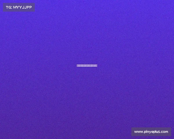 《数字竞技叩响奥林匹亚之门》 《数字竞技叩响奥林匹亚之门》