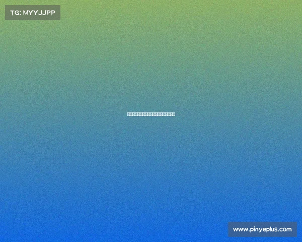 智哥电竞俱乐部：以荣耀之名，开启新征程