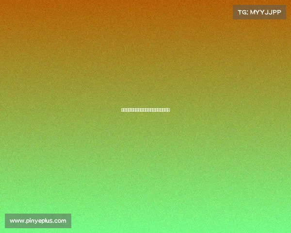 漳州市电子竞技协会成立、漳州电竞联赛学校