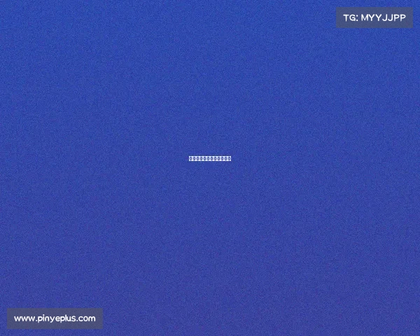 电子竞技品类电子竞技品牌