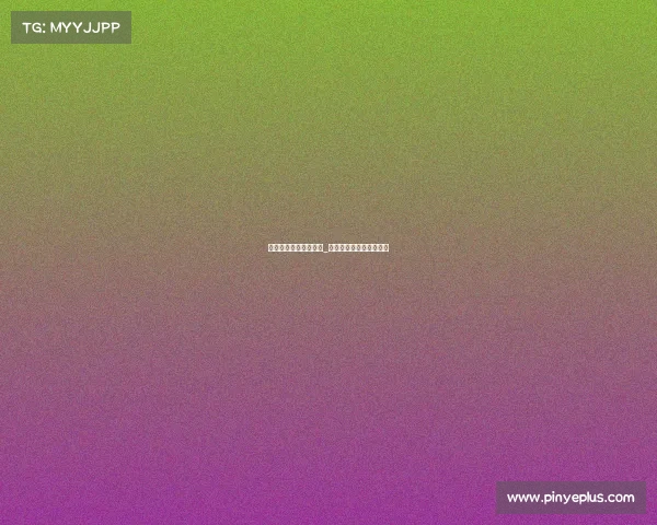 电子竞技如何下载手游_电子竞技如何下载手游版 电子竞技如何下载手游_电子竞技如何下载手游版