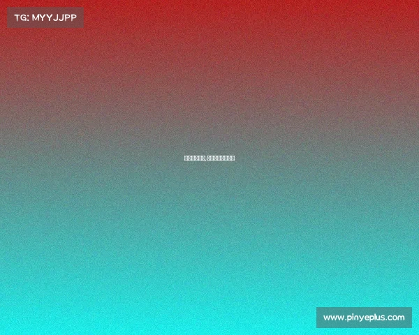 电子竞技强度,电子竞技难度排行 电子竞技强度,电子竞技难度排行