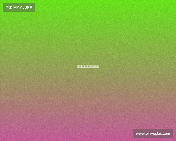 电子竞技新任职业、电子竞技工作