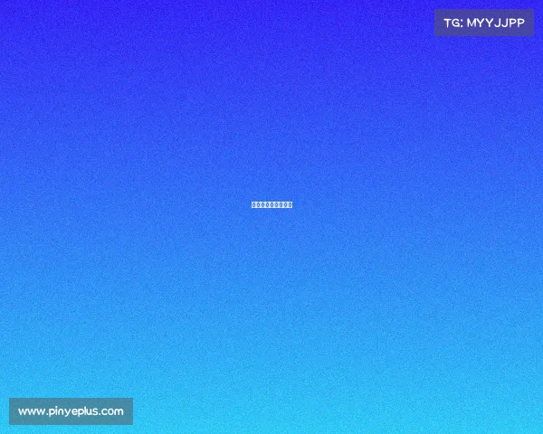 电子竞技的经济环境