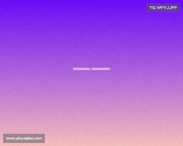 电子竞技运动已管理概论_电子竞技运动管理就业方向 电子竞技运动已管理概论_电子竞技运动管理就业方向