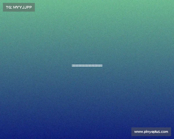 电子竞技项目部成立—电子竞技俱乐部项目介绍 电子竞技项目部成立—电子竞技俱乐部项目介绍