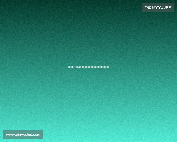 电竞小薇,从小V到世界舞台:电竞职业之路究竟路在何方?? 电竞小薇,从小V到世界舞台:电竞职业之路究竟路在何方??