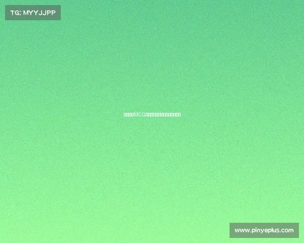 电竞豪门MCG的背后掌舵者究竟是何方神圣? 电竞豪门MCG的背后掌舵者究竟是何方神圣?