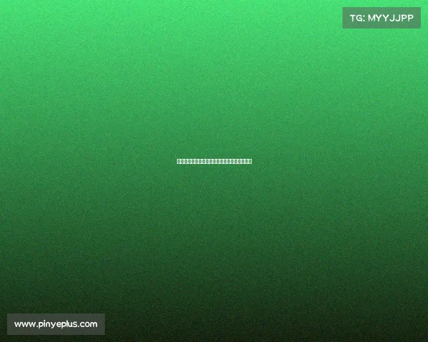 神秘电子竞技英文—电子竞技的英文缩写怎么说 神秘电子竞技英文—电子竞技的英文缩写怎么说