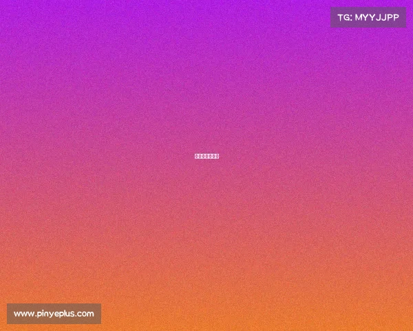 老玩家回归网名 老玩家回归网名