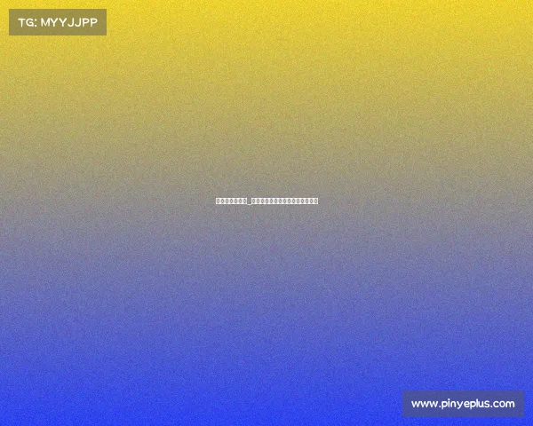 香港电竞邀请赛_香港电竞巅峰战神：荣耀征途再启